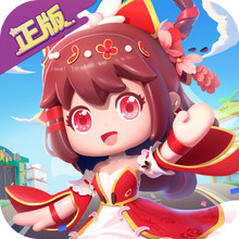 冲吧！迷你少女团