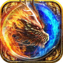 龙魂魔法