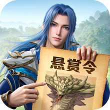 斗罗大陆：猎魂世界-自选武魂