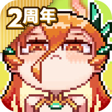 迷途之光