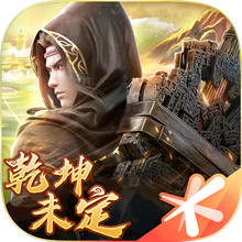 斗破苍穹：异火重燃