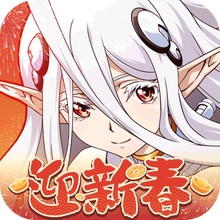 梦幻模拟战-新春版本来袭！