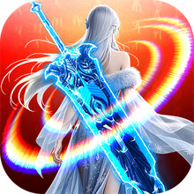 神魔仙尊-国服仙侠打金修仙手游