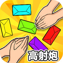 拍卡模拟器