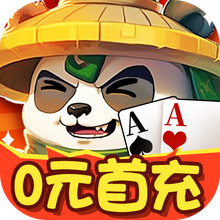 指尖斗士
