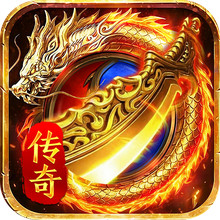 传说大陆-无限刀传奇