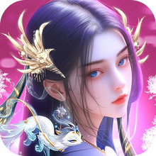 诸世王者-钻石修仙仙侠武侠国风