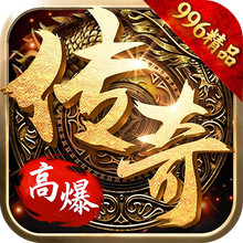 小鱼传奇