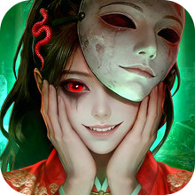 缠重山3窃天局