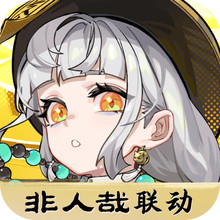 超时空跑跑-超强力全新角色登场