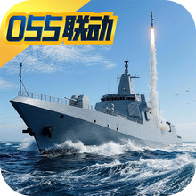 巅峰战舰