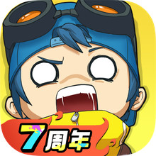 奇葩战斗家