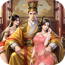 英雄之路-宫廷官斗养成手游