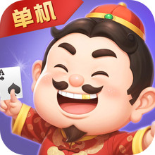 仙游单机斗地主