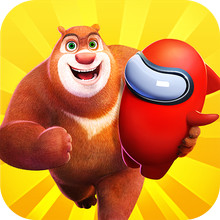 太空杀-熊出没带队摸金