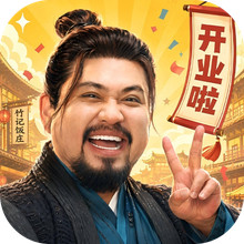 赘婿-正版IP授权