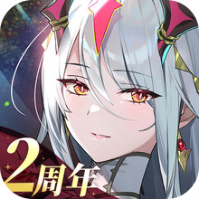 第七史诗