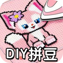 拼豆豆2