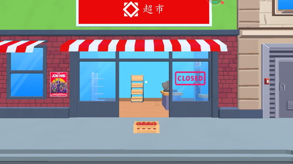 超市工厂