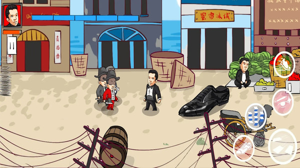 我要验牌-给我擦皮鞋