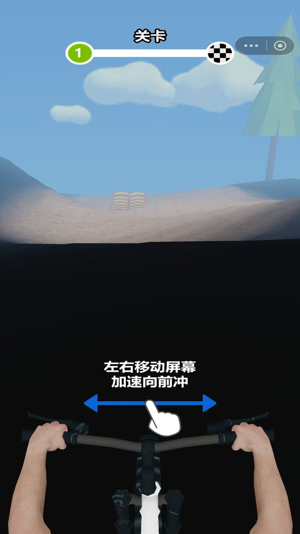 自行车竞赛车手