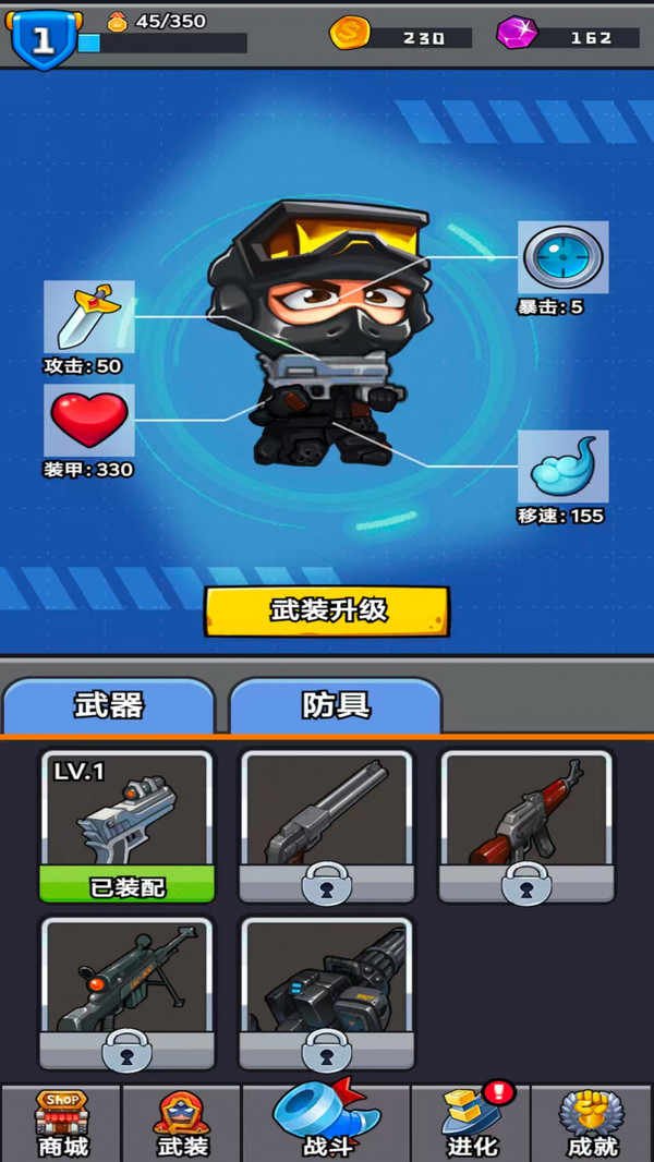 探险小分队-特工战僵尸