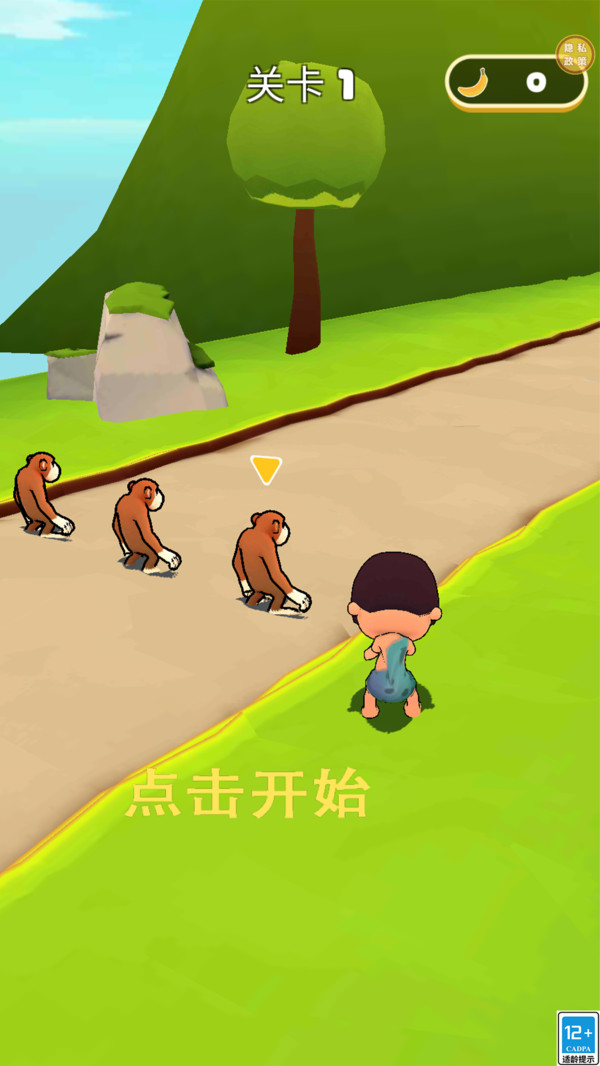 动物大集结