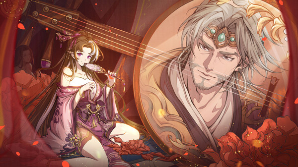 天地劫：幽城再临