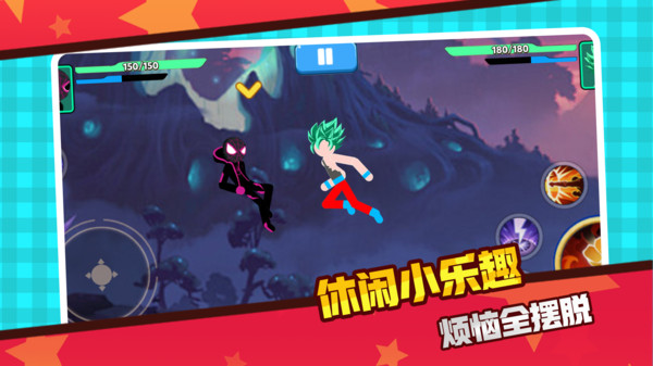 我想打十个