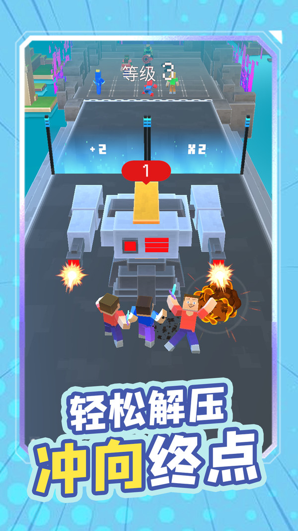 封天战神