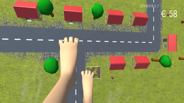 大脚模拟器-大脚巨人