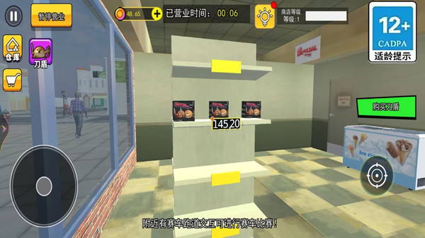 抽卡达人