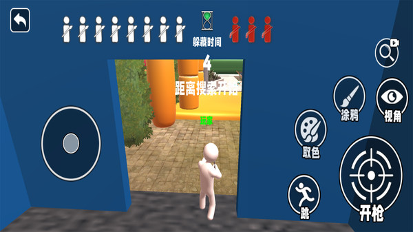 超级变色龙