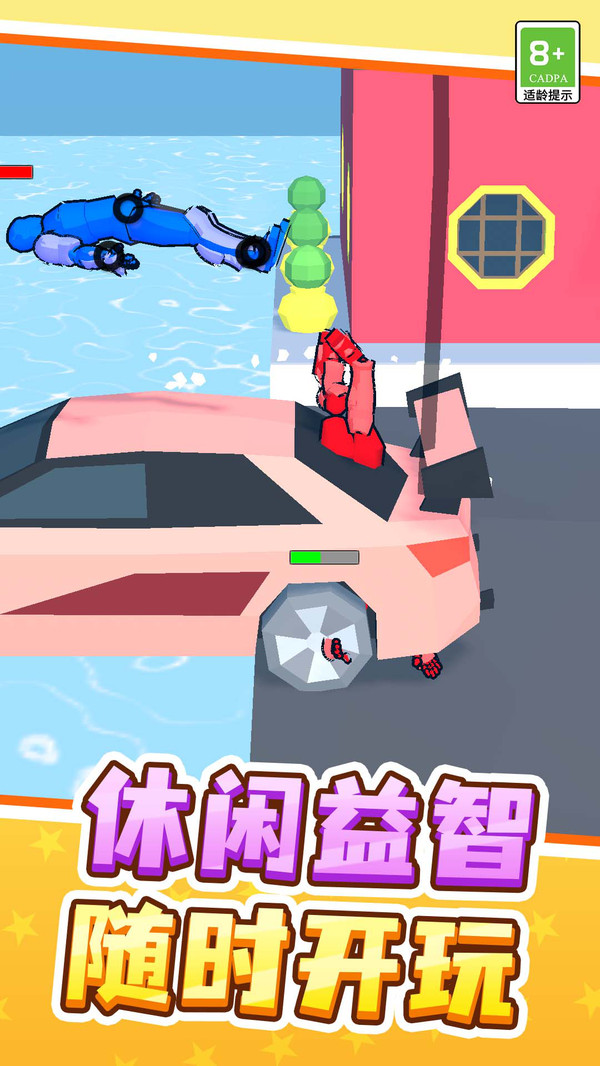 热血传奇战士