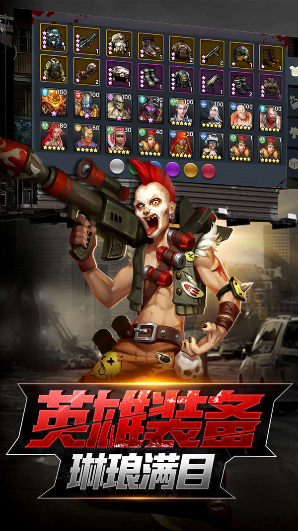 魔法启示录