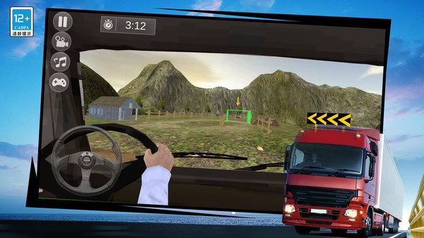 模拟驾驶卡车运货3D