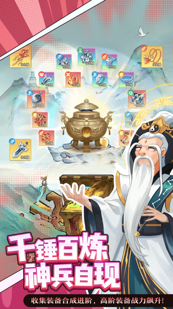 九州幻姬