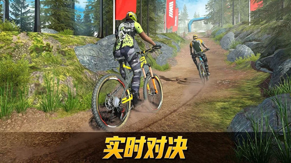 自行车山地越野-真实竞速模拟