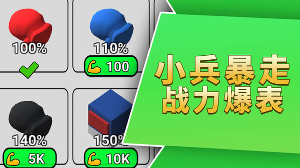 校园女生格斗社