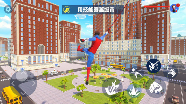 机甲勇士