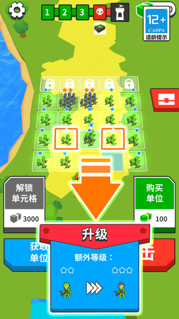 岛屿建造生存