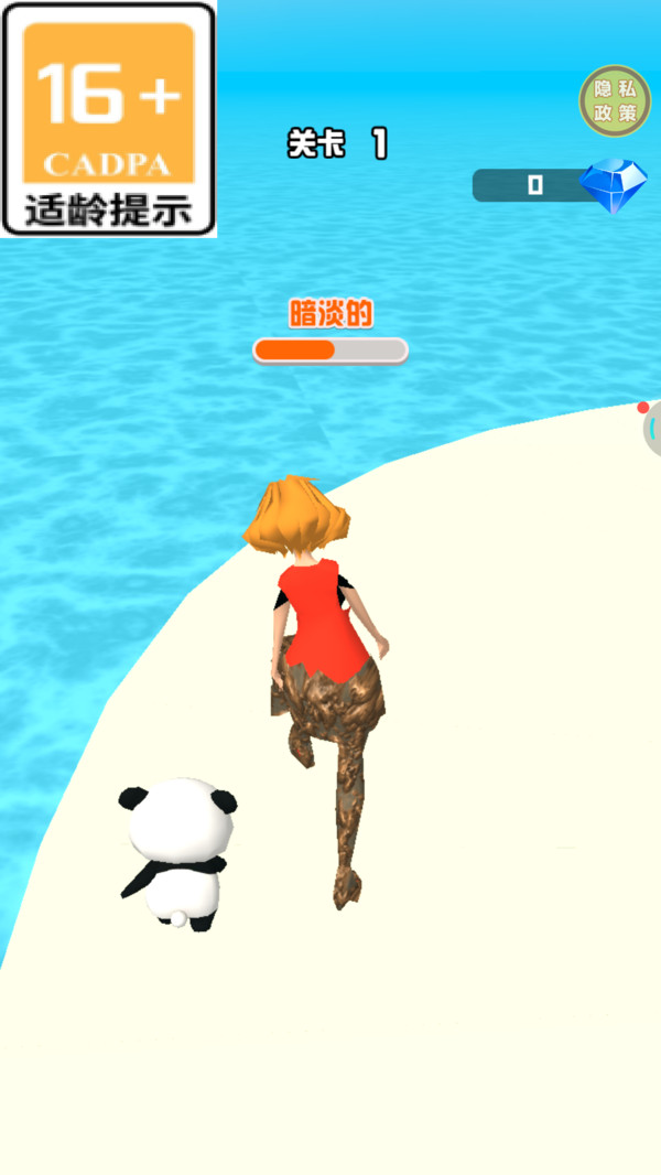 美女小姐姐