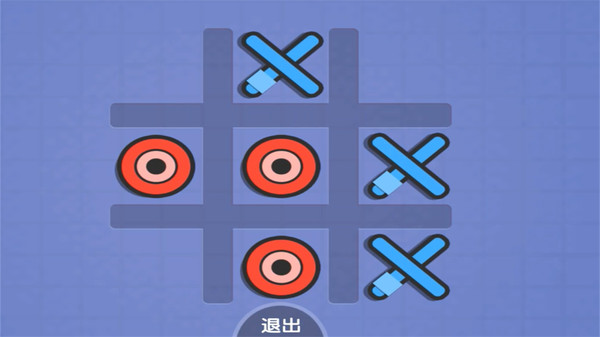 双人迷你游戏