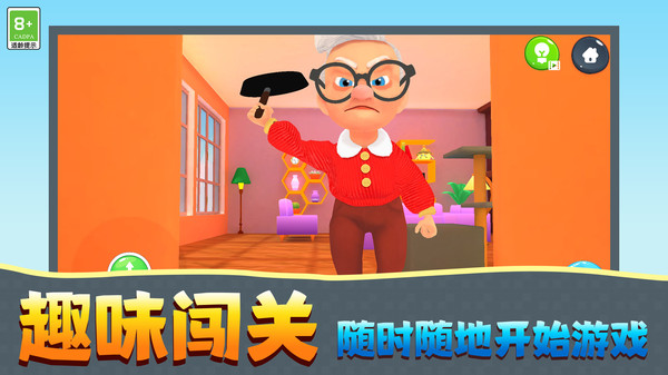 快乐喵咪模拟