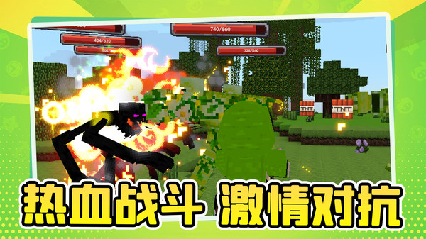 大大迷宫