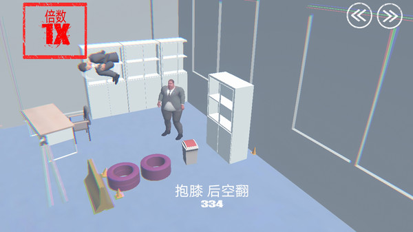 勇士冒险日记-道歉模拟器