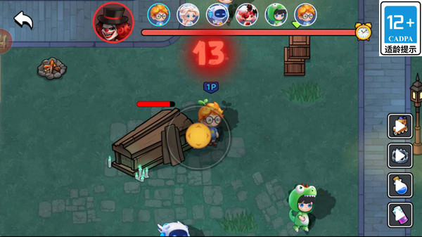 冒险家快来
