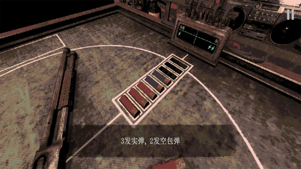 击败地狱恶魔-骗子酒吧