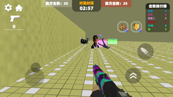 迷宫冒险模拟