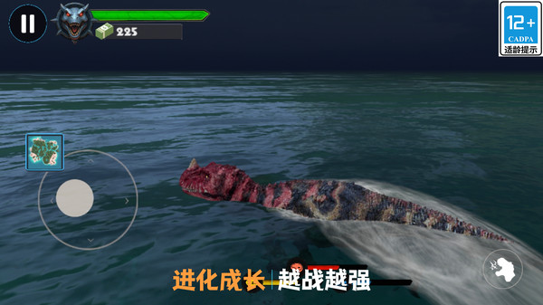 我的侏罗纪世界